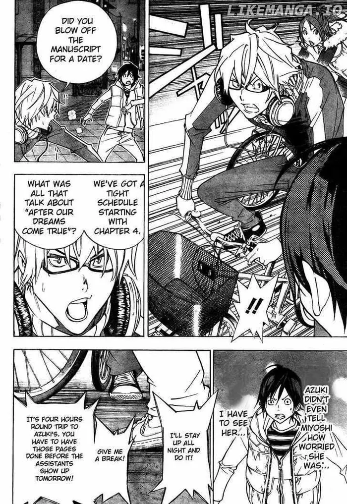 Baku Chapter 40 image 04_optimized